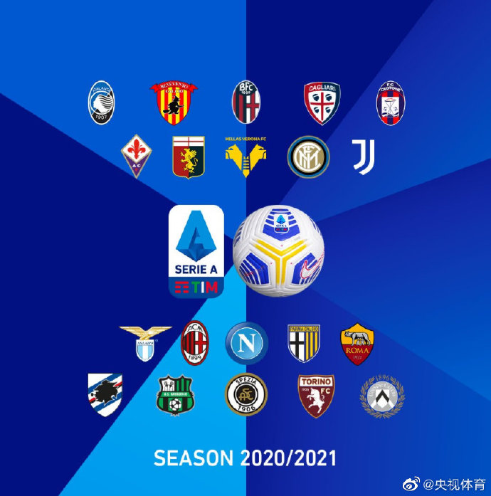 包含国际比赛日意甲传出新动向，浙江队回应争议，管理层表态：质疑声仍在，赛程密集仍需轮换的词条